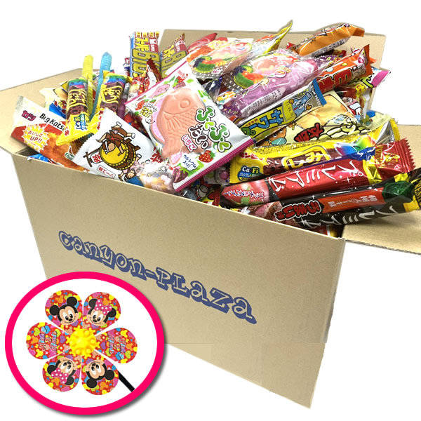 クリスマス お 菓子 詰め合わせ ディズニー 日本最大の 61 割引 Festina Pl