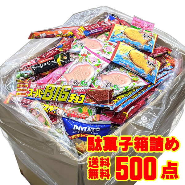 楽天市場】【12個セット】みそきん HIKAKIN ヒカキン カップ麺