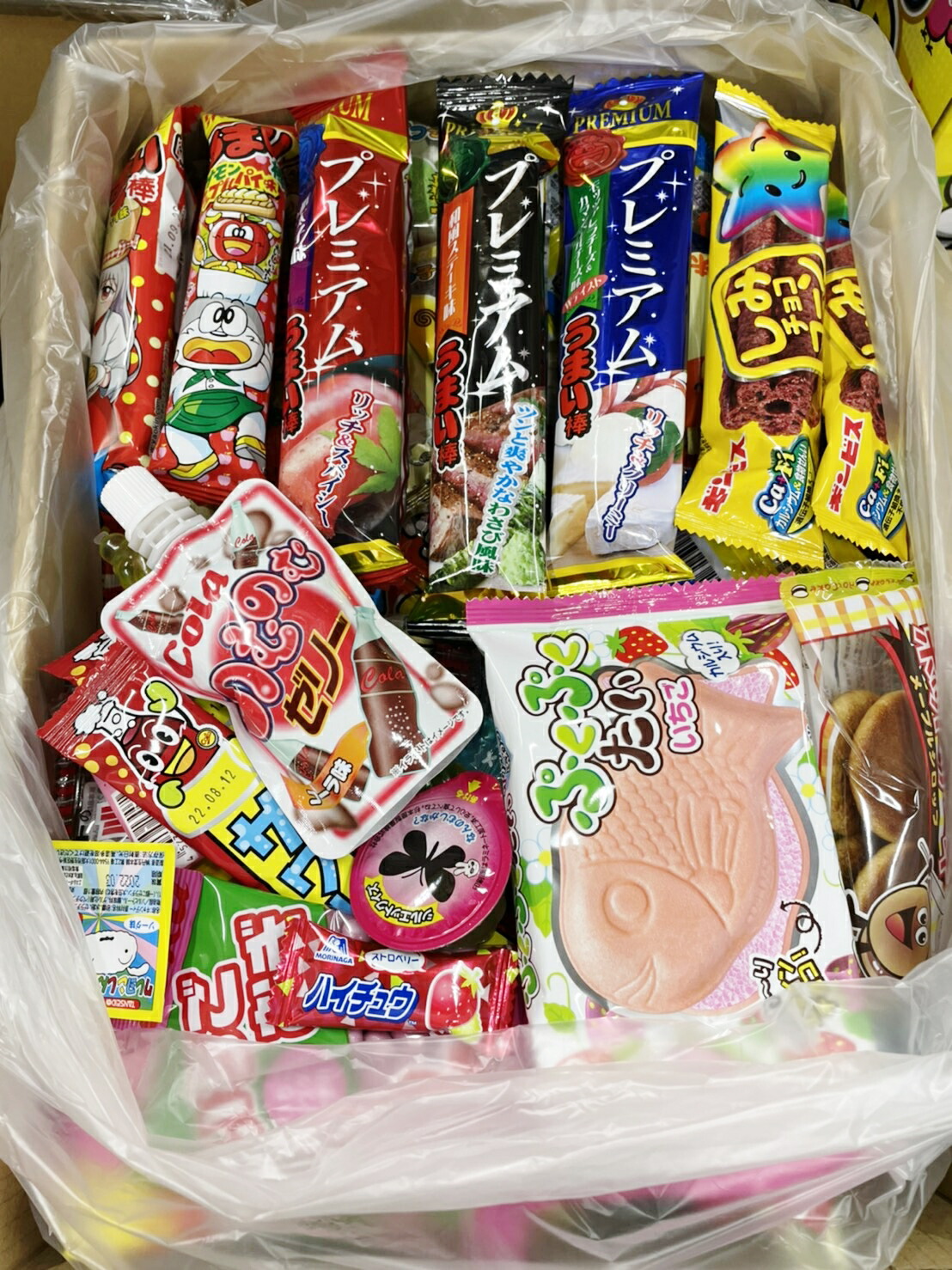 楽天市場 駄菓子 詰め合わせ 送料無料 80点入りディズニー風車1種類１セットサービス中 駄菓子 お菓子セット イベント プレゼント お楽しみ会 子ども会 クリスマス会 ハロウィン ゴールデンウィーク キャニオンプラザ