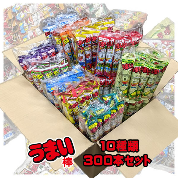 楽天市場】うまい棒 8袋セット ランダムor選択 1セットは240本