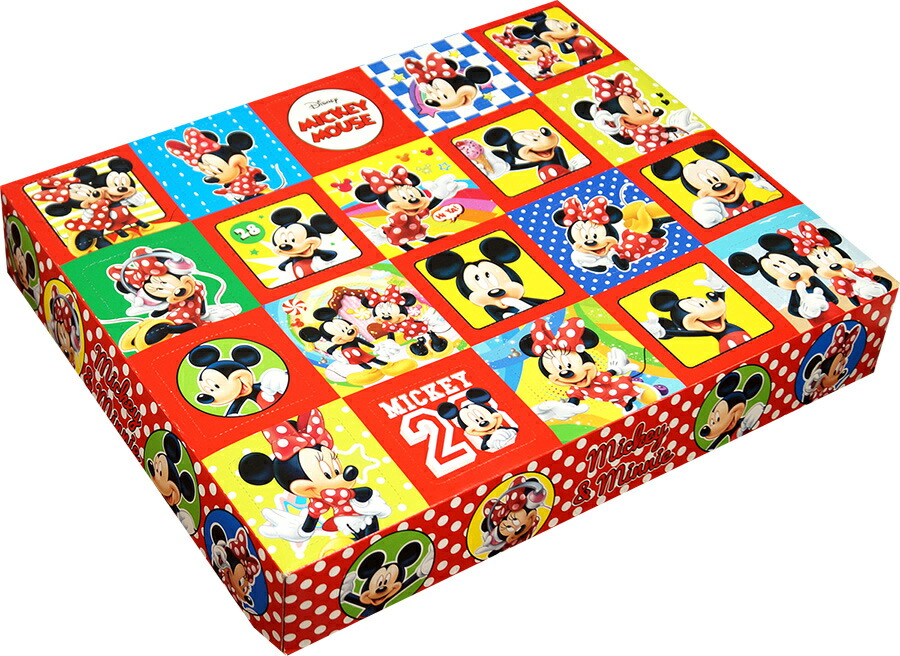 楽天市場】デラックス おたのしみ 当てくじ スペシャルセット 25個入り