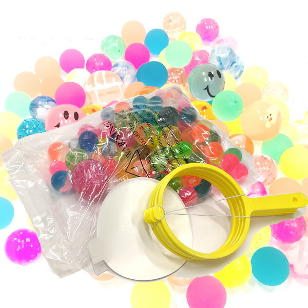 楽天市場】スーパーボールすくいセット 100回セット(ポイの