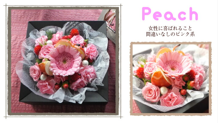 誕生日 花 ギフトフラワーボックス Sweets ギフト 結婚記念日 結婚祝い 入籍祝い プレゼント Educaps Com Br