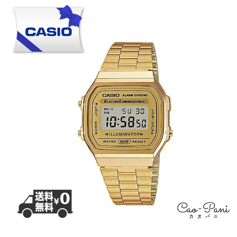カシオ ウオッチ メンズ ゴールド 分かりやすい CASIO STANDARD 標準尺度 A168WG-9W