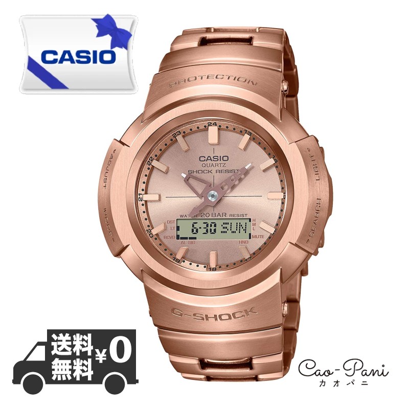 新品 未使用 クリスマスプレゼント カシオ 腕時計 メンズ Gショック ピンクゴールド シンプル Awm 500 Casio G Shock 復刻モデル 電波ソーラー 時計 ウオッチ かっこいい カッコイイ オシャレ おしゃれ カオパニ市場店 メンズ腕時計 Paramoarquitectos Com Ar