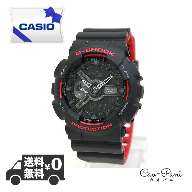 カシオ 腕時計 メンズ ゴールド ブラック Casio G Shock Ga 110hr 1a Gショック 時計 ウォッチ かっこいい カッコイイ オシャレ おしゃれ ブランド 売れ筋ランキングも掲載中