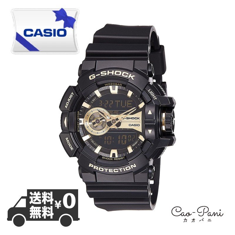 カシオ　G-SHOCK GA-400CM-4AJF ブリージー　ラスタカラー 楽天市場】CASIO カシオ G-SHOCK Gショック ジーショック Breezy