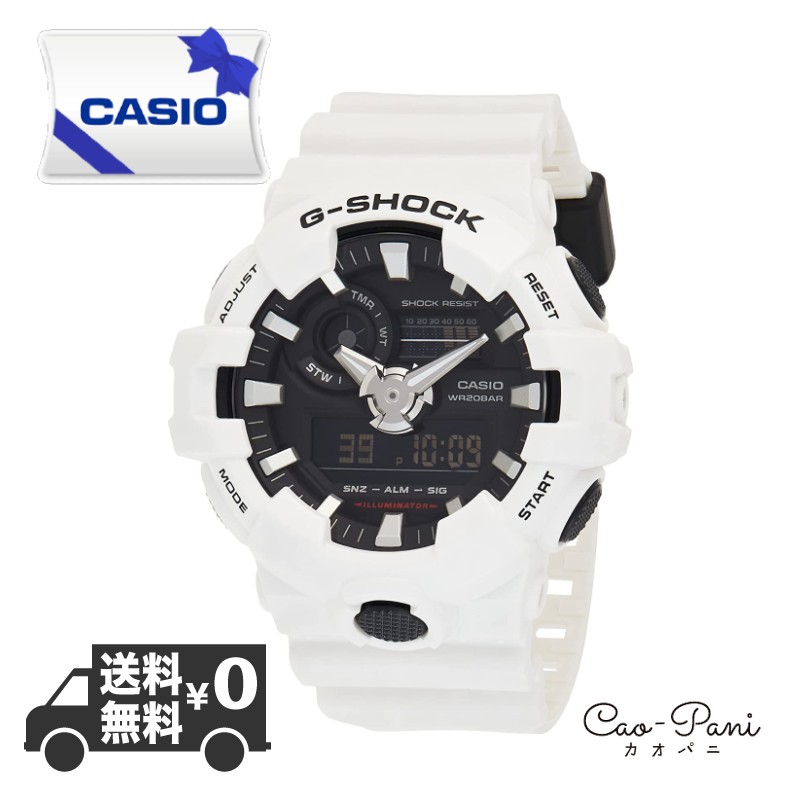 公式サイト カシオ 腕時計 メンズ ブラック ホワイト Casio G Shock Dw 700 7a 並行輸入品 100 本物 Css Edu Om