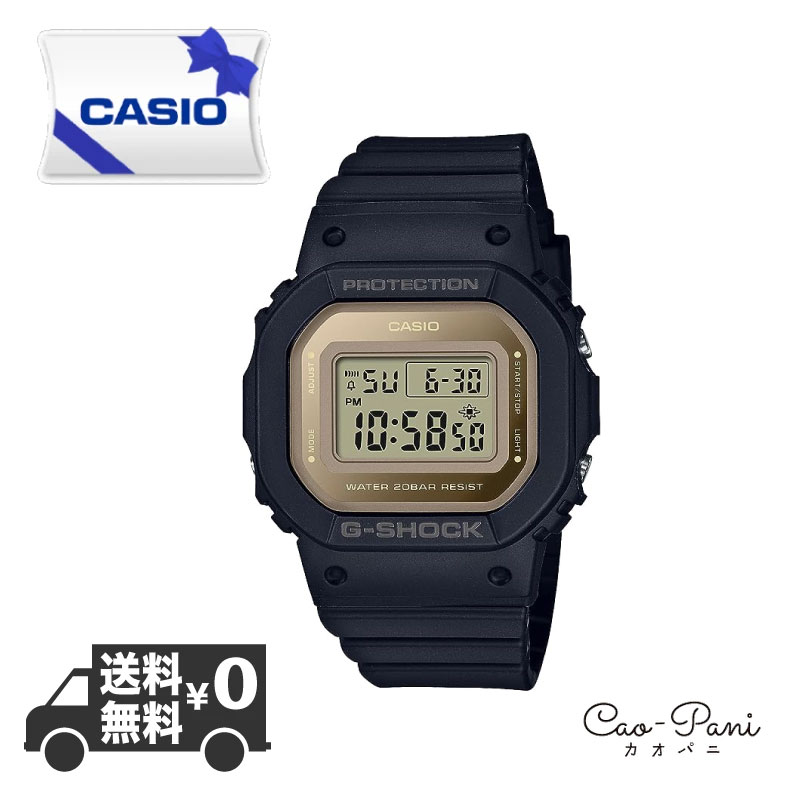 G-SHOCK ブラック ゴールドGMD-S5600-1 新品！　送料無料！ 楽天市場】CASIO カシオ G-SHOCK ジーショック Gショック WOMEN