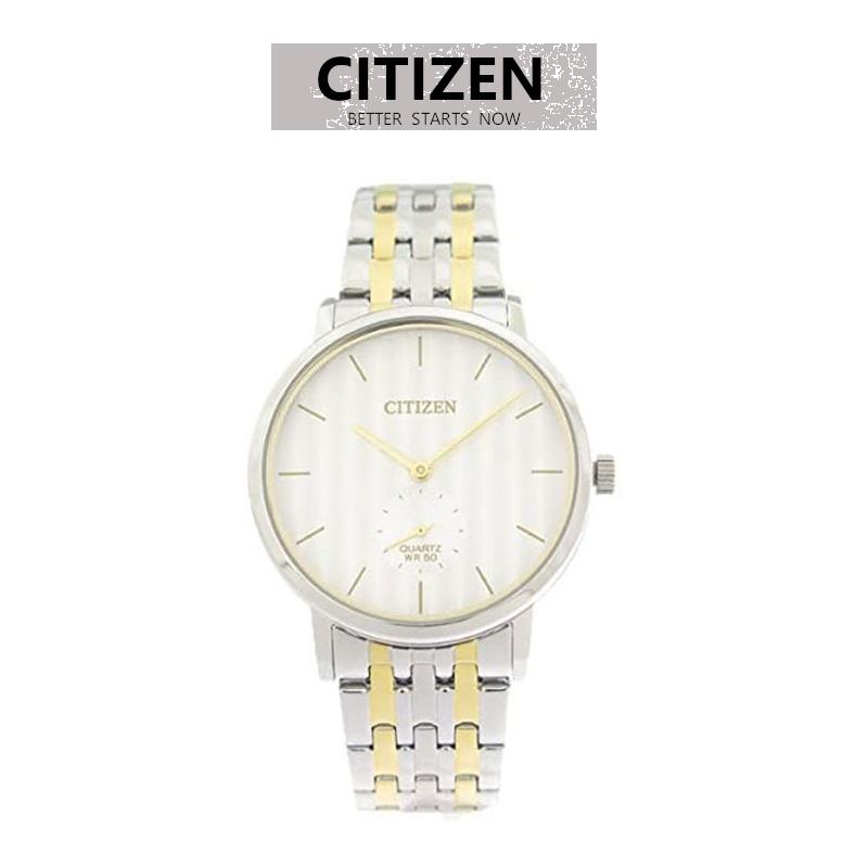 腕時計 メンズ シルバー ホワイト ゴールド CITIZEN シチズン BE9174-55A
