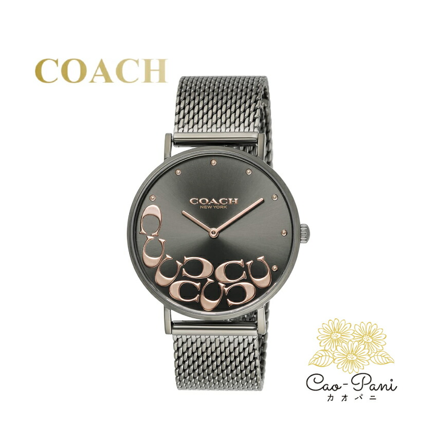 腕時計 レディース グレー シンプル コーチ ペリー 14503825 COACH PERRY 時計 ウォッチ プレゼント ギフト 実用的 かわいい 可愛い オシャレ おしゃれ