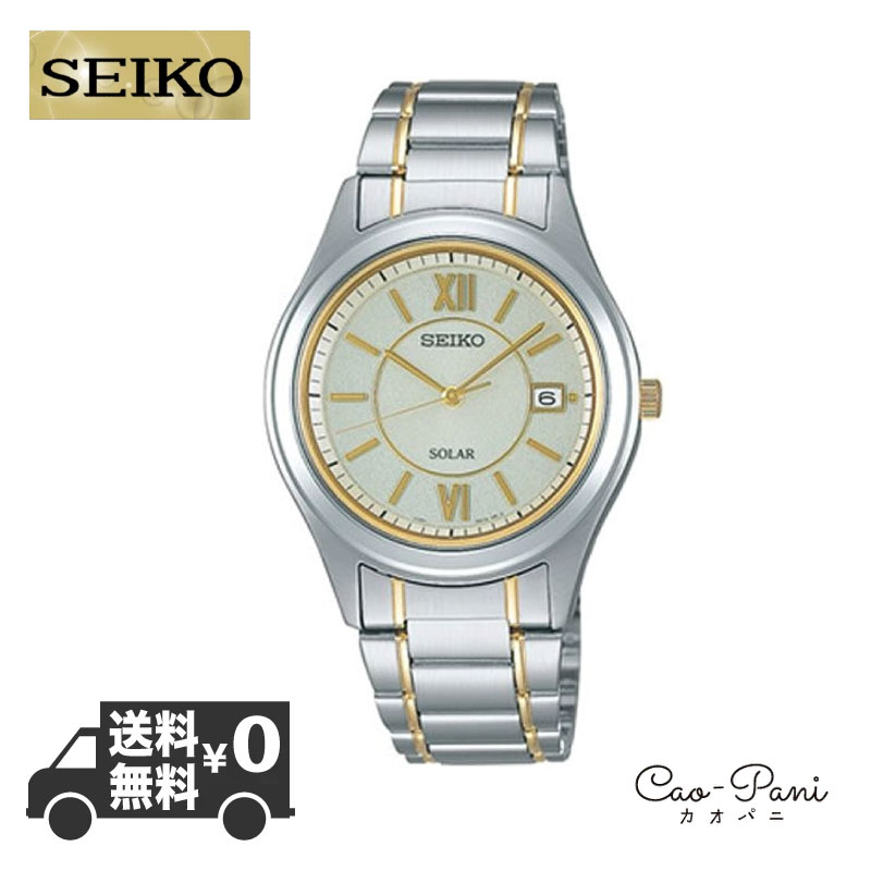 セイコー ウオッチ メンズ ゴールド しろがね色 クロノグラフ ソーラー SEIKO SBPN065 Spirit