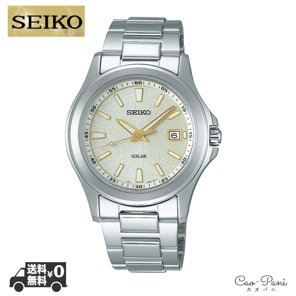 セイコー 腕時計 メンズ ホワイト シルバー スピリット カレンダー ソーラー 10気圧防水 SEIKO SBPN069