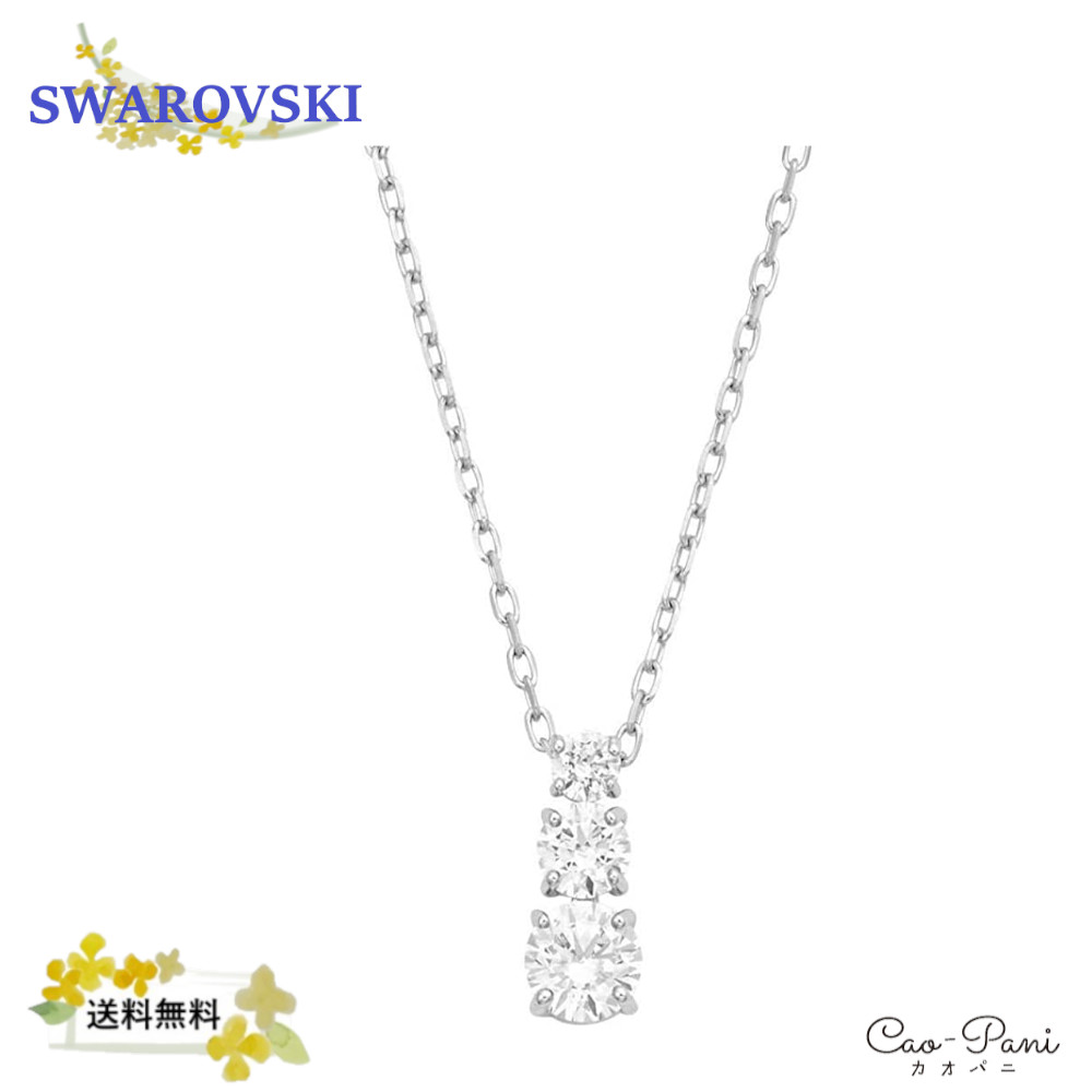 スワロフスキー ネックレス レディース シルバー シンプル ラウンドカット Attract Trilogy SWAROVSKI 5414970|カオパニ店