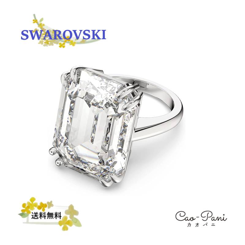 SWAROVSKI オクタゴンクリスタルリング Lucent リング, オクタゴンカット, ピンク | Swarovski