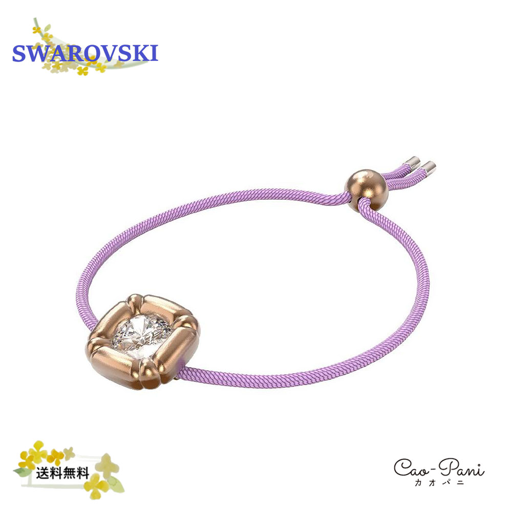 楽天市場】スワロフスキー SWAROVSKI Twist ブレスレット