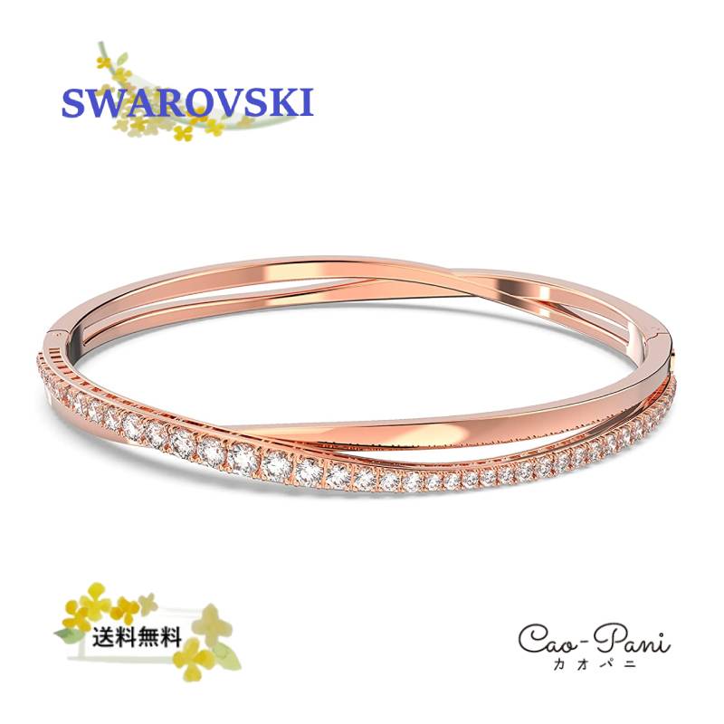 楽天市場】スワロフスキー SWAROVSKI Twist ブレスレット 5620552 M