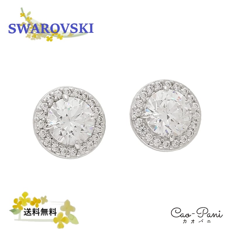 スワロフスキー ピアス レディース シルバー クリスタル SWAROVSKI 5636269 CONSTELLA WHITE|カオパニ店