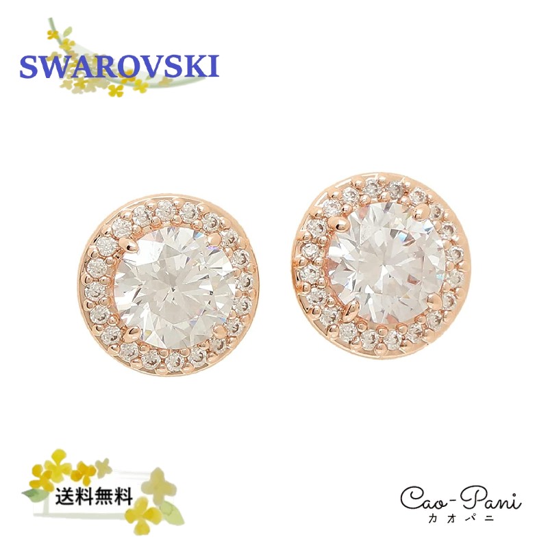 楽天市場】スワロフスキー swarovski Dextera stud earrings