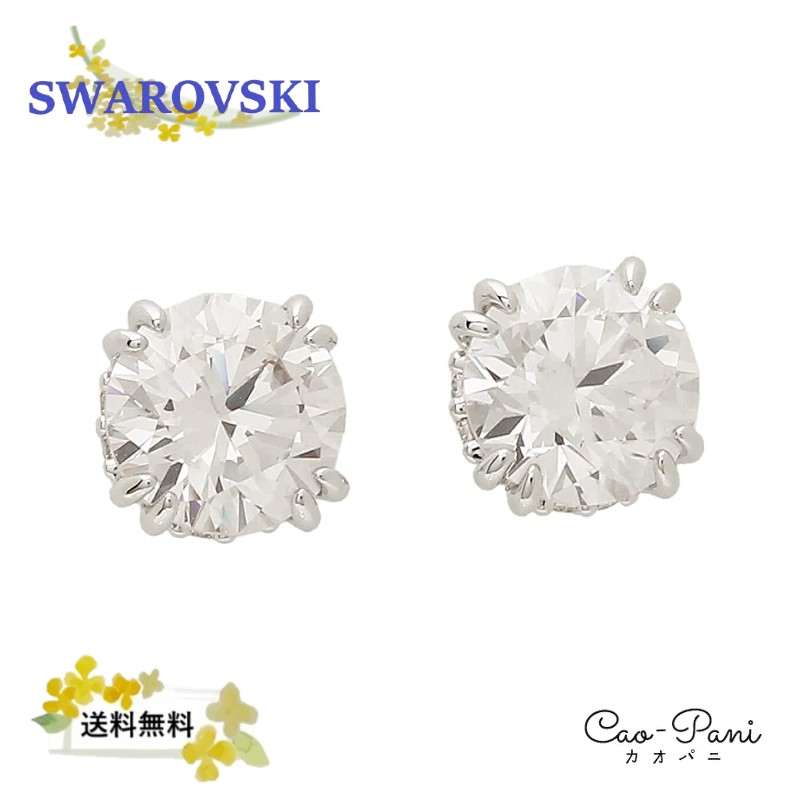 スワロフスキー ピアス レディース WHITE 5636712 CONSTELLA SWAROVSKI