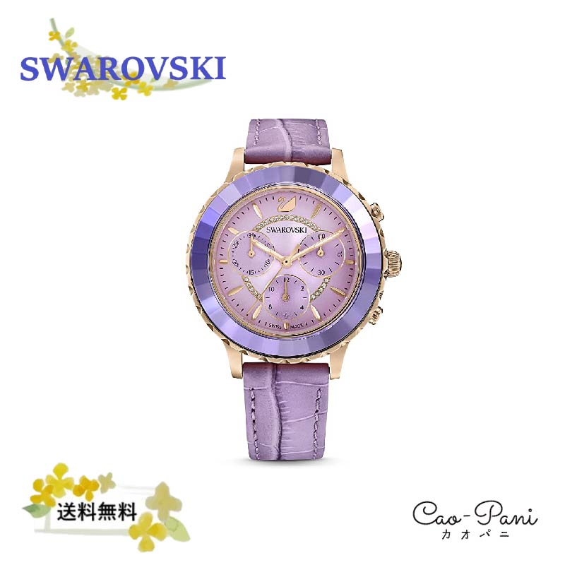 楽天市場】スワロフスキー 腕時計 レディース Passage Chrono
