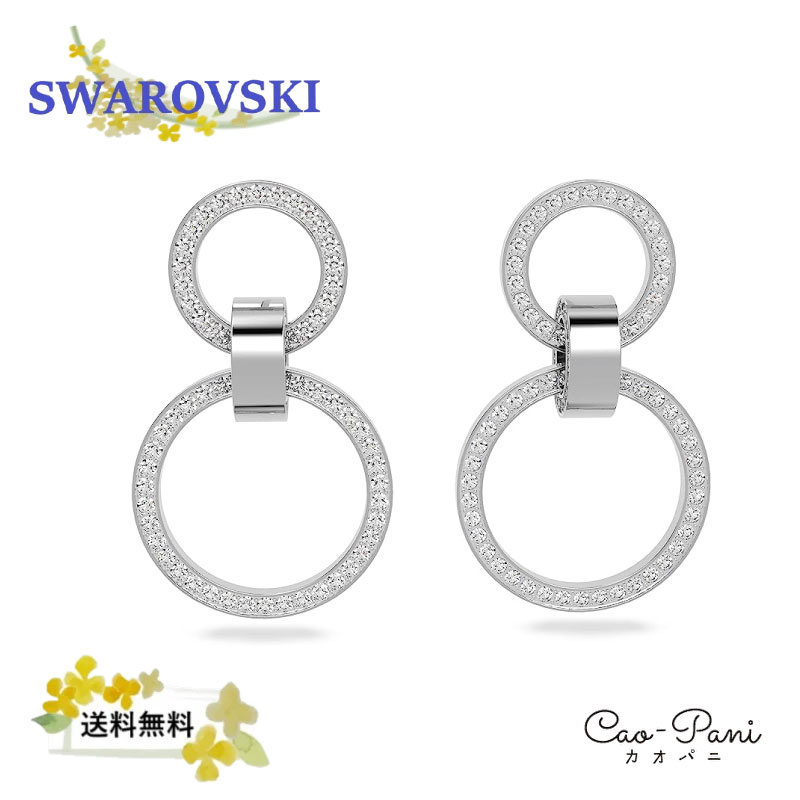 Swarovski フープピアス ゴールド シルバー フープ イヤリング | 男女用 | スワロフスキー