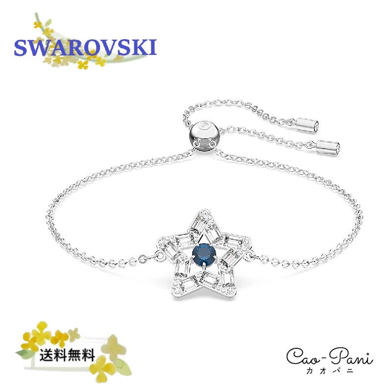 楽天市場】SWAROVSKI スワロフスキー ネックレス ペンダント MESMERA