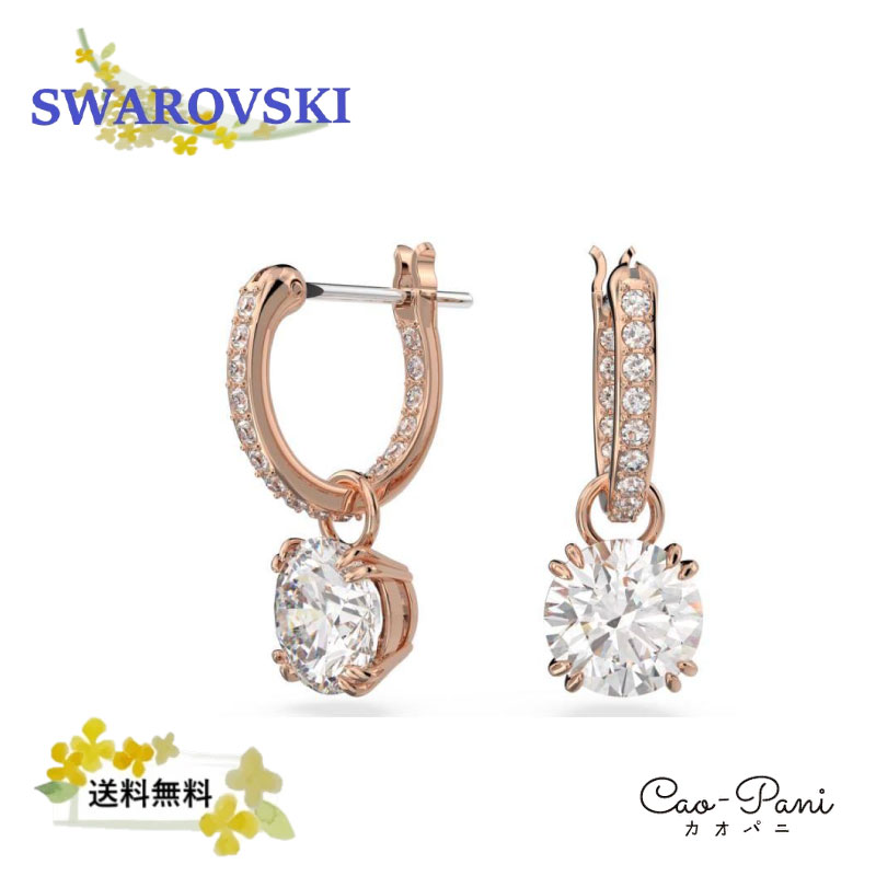 スワロフスキー ピアス レディース Constella ローズゴールド クリスタル Constella ドロップピアス ラウンドカット 5639975 SWAROVSKI