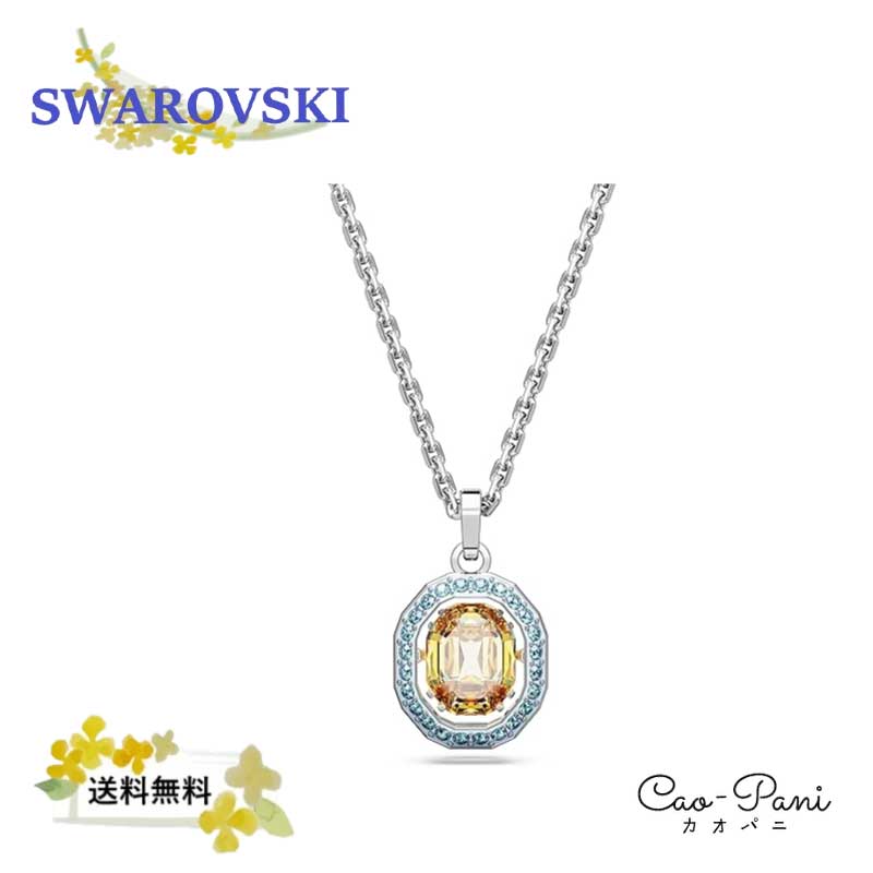 スワロフスキー　6点セット 楽天市場】スワロフスキー ネックレス ペンダント Swarovski 一