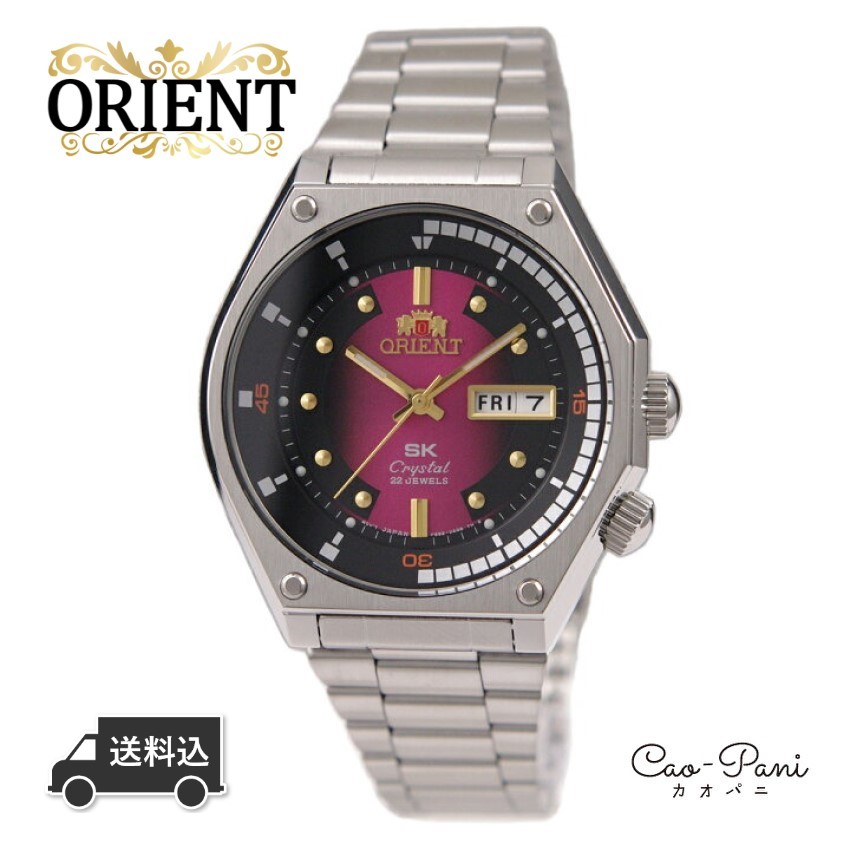 ウオッチ メンズ しろがね色 黒いこと ORIENT 東洋 自動小銃一巻き RA-AA0B02R19B