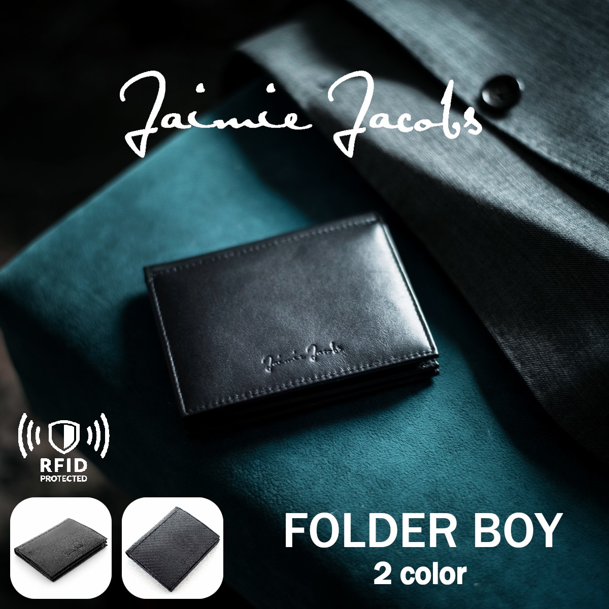 (Jaimie Jacobs) Folder Boy コンパクト 財布 スキミング防止 本革 二つ折り メンズ ブランド 薄い財布 ドイツ製 キャッシュレス セカンドウォレット ミニ財布 RFID 魔法の財布  イタリアンレザー コンパクト財布 革 レザー  休日 二つ目 ミニマル