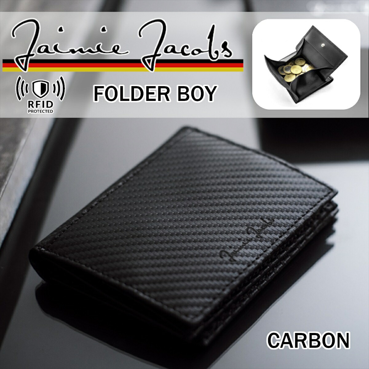財布 二つ折り メンズ コンパクト 革 カーボン ブラック( Jaimie Jacobs ) Folder Boyコンパクト 財布 スキミング防止 本革イタリアンレザー ブランド コンパクト財布 ドイツ製 RFID 魔法の財布 革 レザー セカンドウォレット ミニ財布 休日 二つ目 ミニマル｜カオパニ店