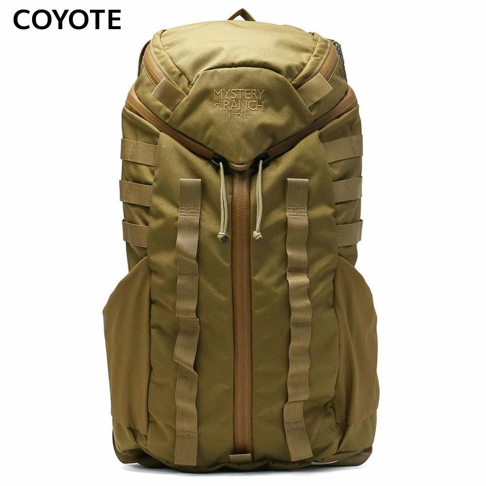 Mystery Ranch Front Daypack 20 l