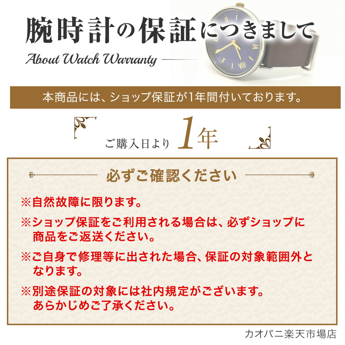 30％OFF】 シチズン 腕時計 メンズ シルバー ブラック 機械式 自動巻き