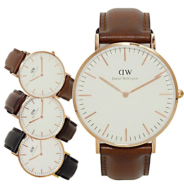 ダニエルウェリントン DANIEL WELLINGTON ウオッチ CLASSIC ST MAWES 36 さくら色ゴールド 0507DW DW00100035 DW00600035 白いこと 赤銅色 白いこと