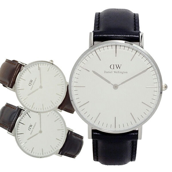 ダニエルウェリントン DANIEL WELLINGTON ウオッチ CLASSIC SHEFIELD 36 しろがね色 0608DW DW00100053 白いこと 黒いこと 白いこと