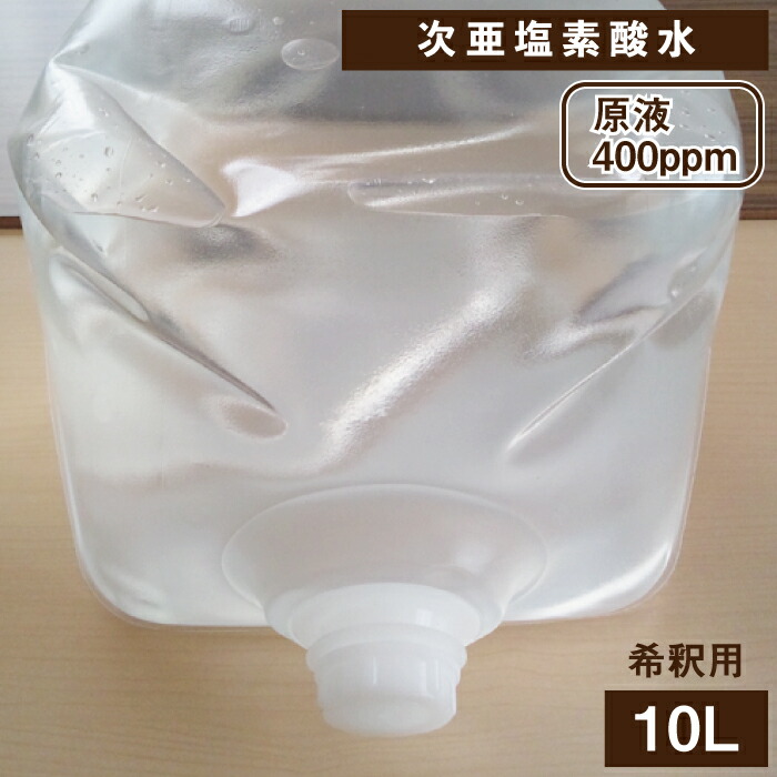 百貨店SALE