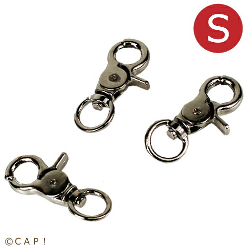 楽天市場】【スドー】小鳥ケージ用 ドアストッパー : CAP！