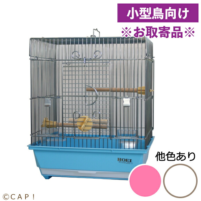 楽天市場】【HOEI】21手のりG 4963067005042※同梱不可※※受注後お