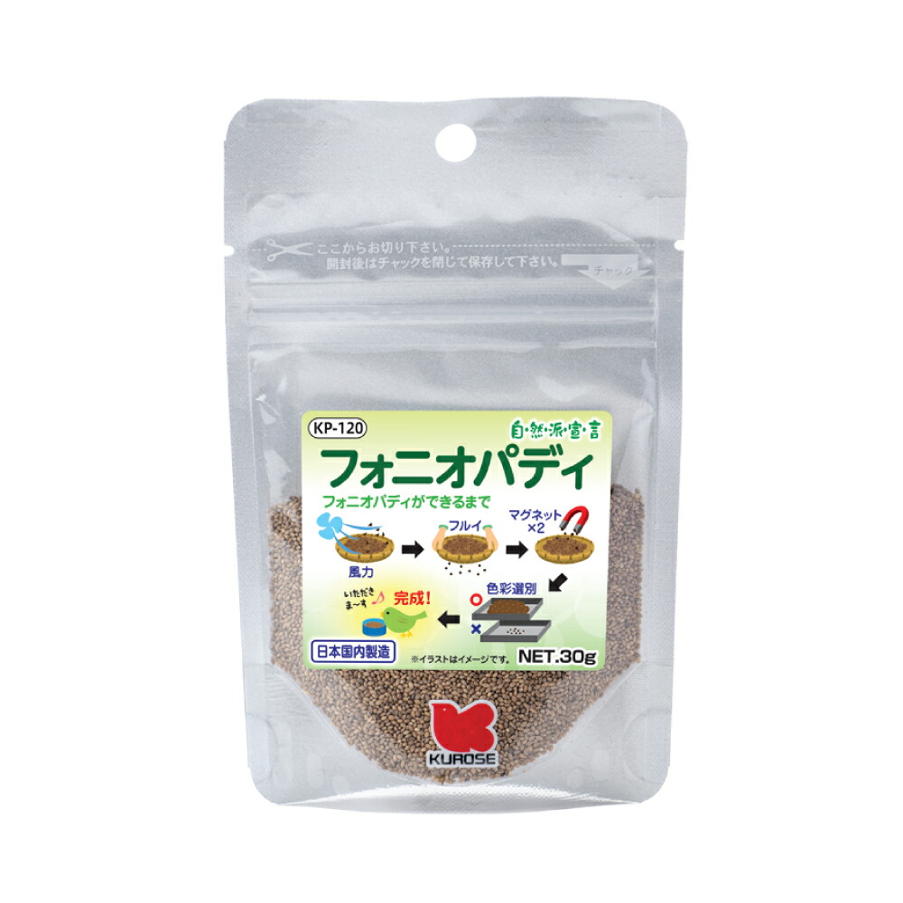 ★penguin5★レターパックプラス★ 楽天市場】プレゼント付【レターパック発送チケット】 : CAP！
