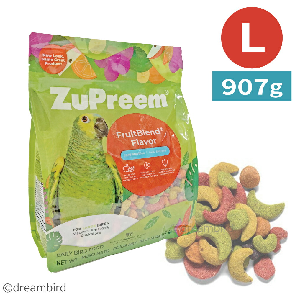楽天市場】CAP! 鳥の餌 賞味期限2027/4/7【M2#】ズプリーム フルーツ