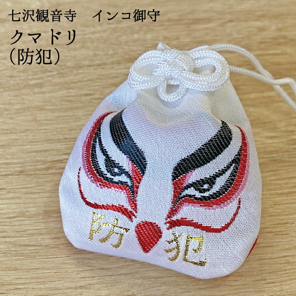 楽天市場】【11/15限定＼抽選で2人に1人／最大100%ポイントバック