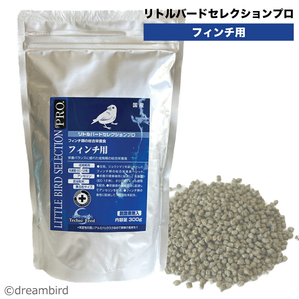 Re:ゼロから始める異世界生活 フィンガーパペットマスコット