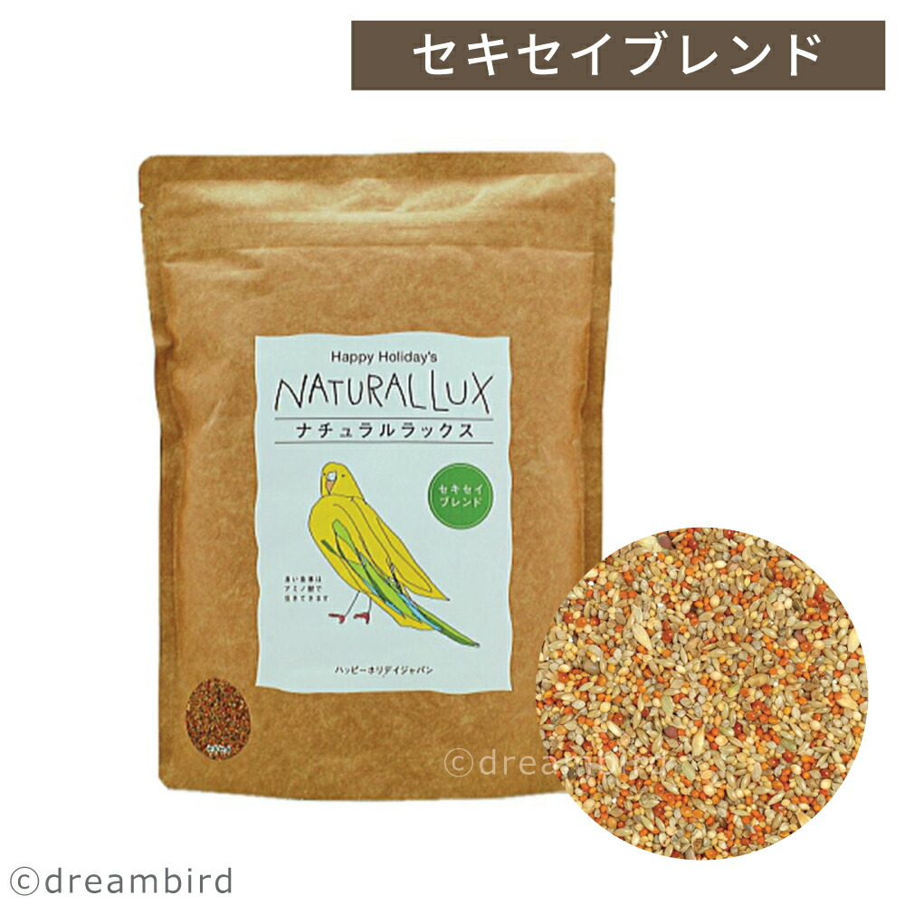 【なお】鳥の餌セット 黒瀬ペットフード mania 文鳥 3L 鳥 フード エサ 餌 皮つき 皮付