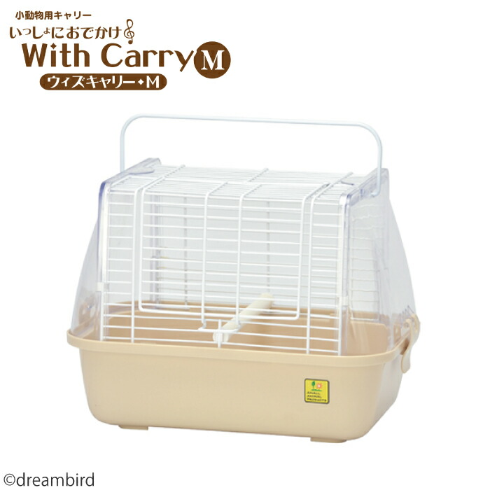 楽天市場】SANKO ルーミィ ベーシック : CAP！