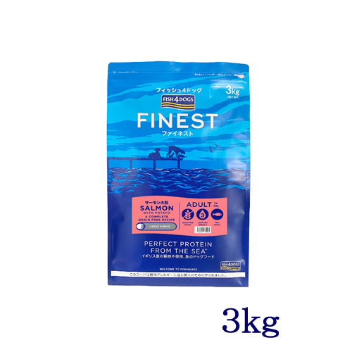 楽天市場】【最大650円クーポン】【ポイント20倍】フィッシュ4