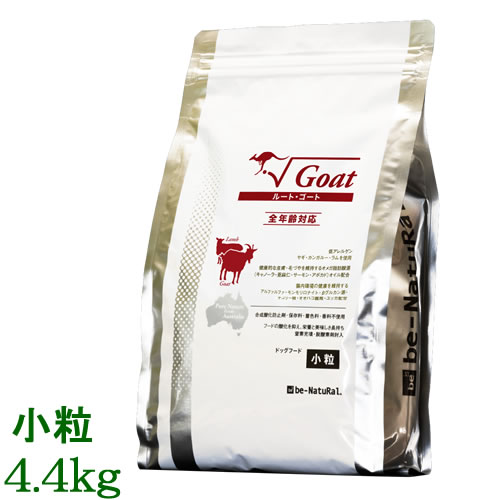 bn-goat-4400_2025new.jpg