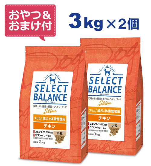 セレクトバランス　パピー　チキン　3kg×2 Amazon | ベッツチョイス セレクトバランス パピー チキン 小粒