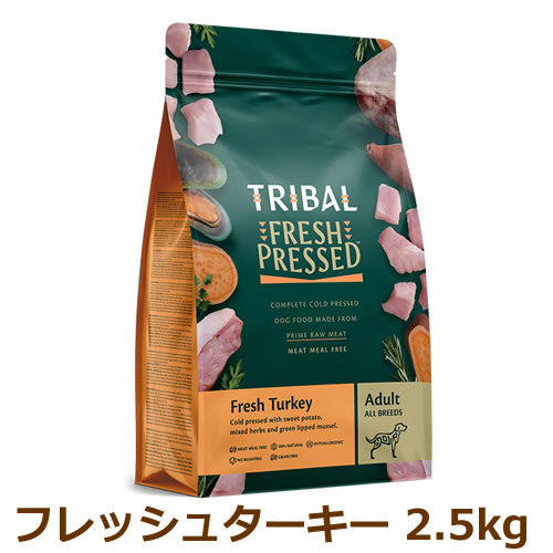 楽天市場】トライバル フレッシュダック（スリムキブル） 5kg