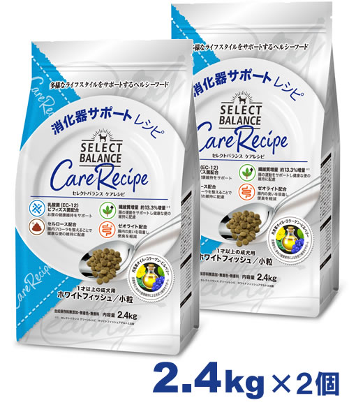 楽天市場】セレクトバランス ケアレシピ 消化器サポートレシピ 2.4kg